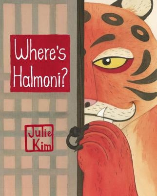 Where's Halmoni? by Kim, Julie