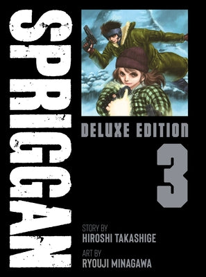 Spriggan: Deluxe Edition 3 by Takashige, Hiroshi