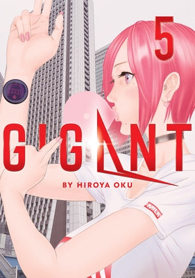 Gigant Vol. 5 by Oku, Hiroya