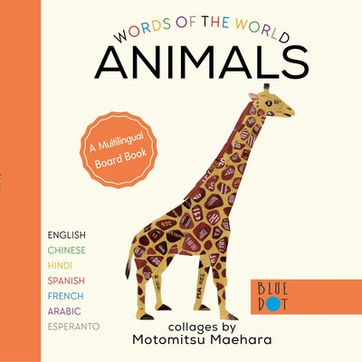 Animals (Multilingual Board Book) by Maehara, Motomitsu