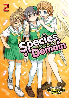 Species Domain Vol. 2 by Shunsuke, Noro