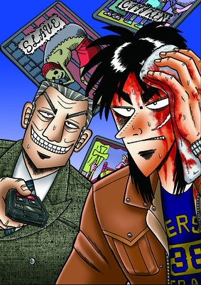 Gambling Apocalypse: Kaiji, Volume 5 by Fukumoto, Nobuyuki