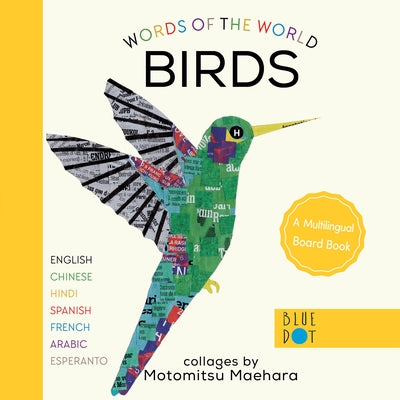 Birds (Multilingual Board Book) by Maehara, Motomitsu