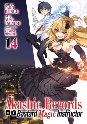 Akashic Records of Bastard Magic Instructor Vol. 14 by Tarou, Hitsuji