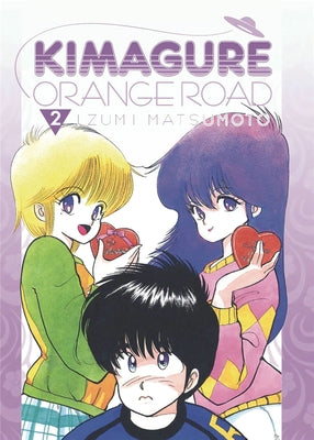 Kimagure Orange Road Omnibus Volume 2 by Matsumoto, Izumi