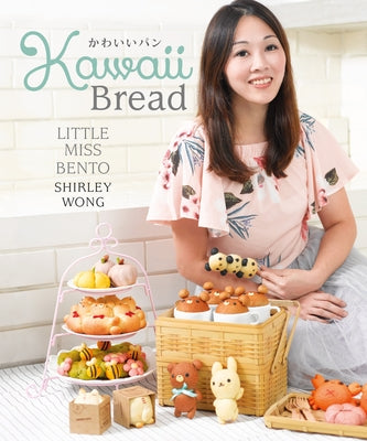 Kawaii Bread by Wong, Shirley