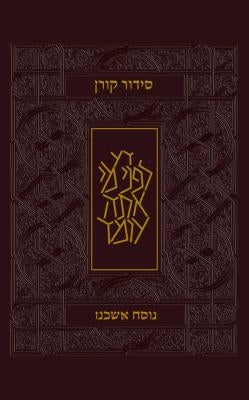 Koren Siddur, Compact, Leather, Ashkenaz, Hebrew by Koren Publishers