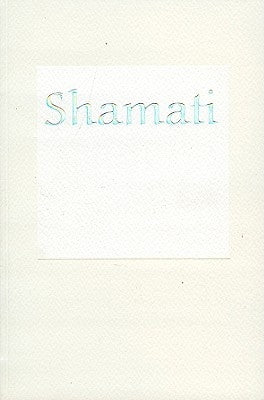 Shamati: I Heard by Ashlag, Rav Yehuda