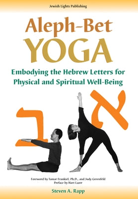 Aleph-Bet Yoga by Rapp, Stephen A.