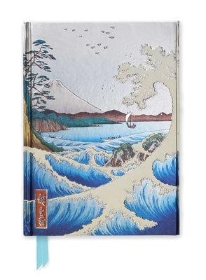 Hiroshige: Sea at Satta (Foiled Journal) by Flame Tree Studio