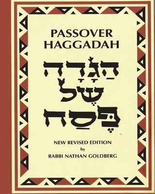 Passover Haggadah by Goldberg, Nathan