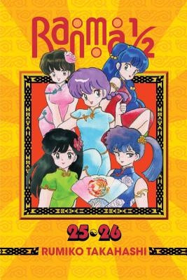 Ranma 1/2 (2-In-1 Edition), Vol. 13: Includes Volumes 25 & 26 by Takahashi, Rumiko