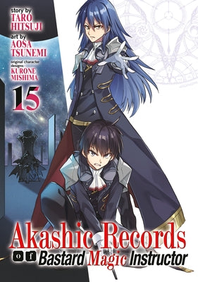 Akashic Records of Bastard Magic Instructor Vol. 15 by Tarou, Hitsuji