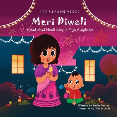 Meri Diwali by Prasad, Sneha