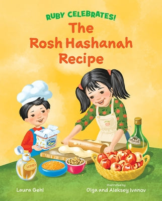 The Rosh Hashanah Recipe by Gehl, Laura