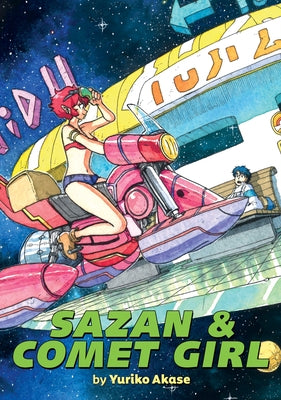 Sazan & Comet Girl (Omnibus) by Akase, Yuriko