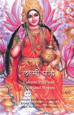 Lakshmi Puja and Sahasranam by Saraswati, Swami Satyananda
