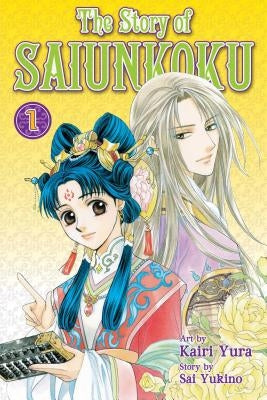 The Story of Saiunkoku, Volume 1 by Yukino, Sai