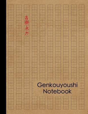 Genkouyoushi Notebook: Large Japanese Kanji Practice Notebook - Writing Practice Book For Japan Kanji Characters and Kana Scripts by Press, Red Tiger