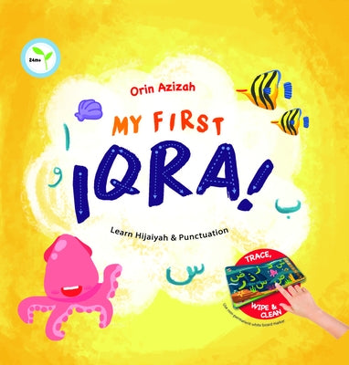 My First Iqra by Azizah, Orin