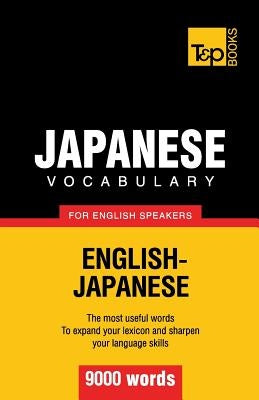 Japanese vocabulary for English speakers - 9000 words by Taranov, Andrey