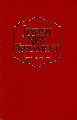 Jewish New Testament-OE by Stern, David H.