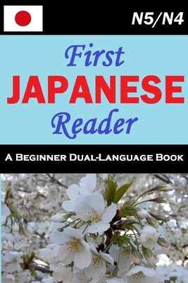 First Japanese Reader by Lets Speak Japanese