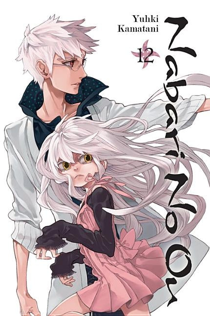 Nabari No Ou, Volume 12 by Kamatani, Yuhki