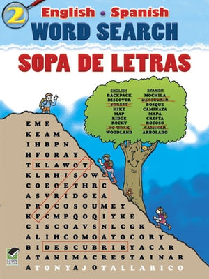 English-Spanish Word Search Sopa de Letras #2 by Tallarico, Tony J.