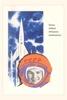 Vintage Journal Valentina Tereshova, Female Cosmonaut by Found Image Press