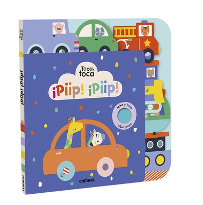 ¡Piip!¡piip! by Ladybird Books Ltd