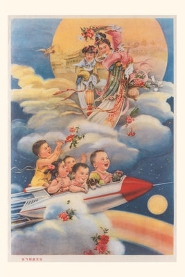 Vintage Journal Japanese Babies in Rocketship by Found Image Press