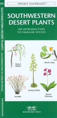 Colorado Wildlife: An Introduction to Familiar Species by Kavanagh, James