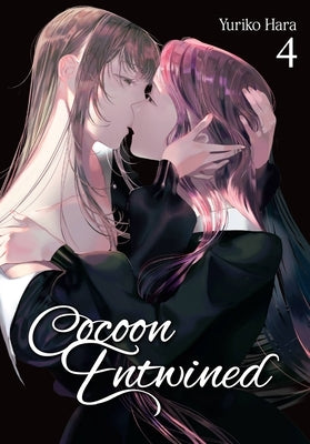 Cocoon Entwined, Vol. 4 by Hara, Yuriko