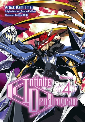 Infinite Dendrogram (Manga): Omnibus 4 by Kaidou, Sakon