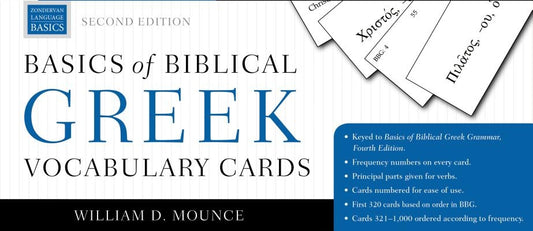 Basics of Biblical Greek Vocabulary Cards: Second Edition by Mounce, William D.