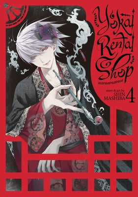 Yokai Rental Shop Vol. 4 by Mashiba, Shin
