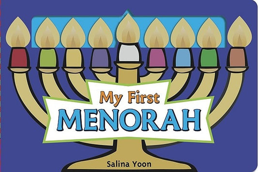 My First Menorah by Yoon, Salina