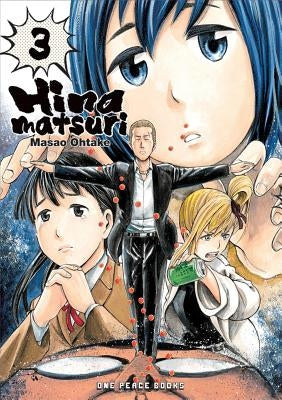 Hinamatsuri Volume 3 by Ohtake, Masao