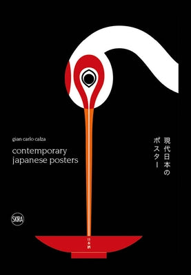 Contemporary Japanese Posters by Calza, Giancarlo