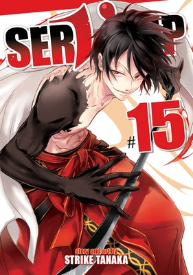 Servamp Vol. 15 by Tanaka, Strike