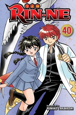 Rin-Ne, Vol. 40, 40 by Takahashi, Rumiko