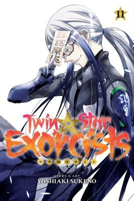 Twin Star Exorcists, Vol. 11, 11: Onmyoji by Sukeno, Yoshiaki