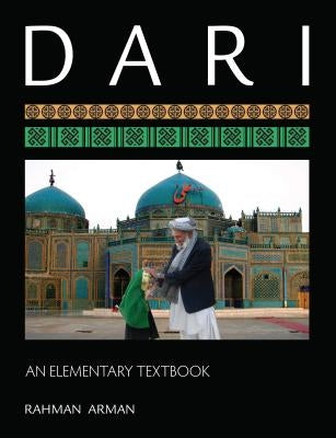 Dari: An Elementary Textbook by Arman, Rahman