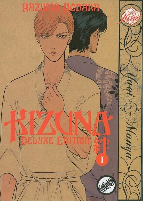 Kizuna Volume 1 Deluxe Edition (Yaoi) by Kodaka, Kazuma