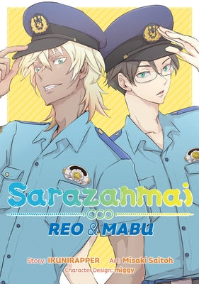 Sarazanmai: Reo and Mabu by Ikunirapper