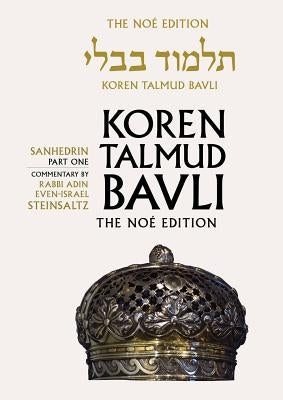 Koren Talmud Bavli Noe Edition: Volume 29: Sanhedrin Part 1, Hebrew/English, Large, Color Edition by Steinsaltz, Adin