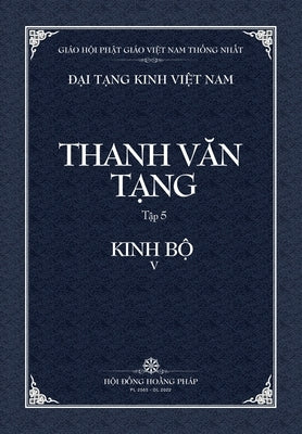 Thanh Van Tang, tap 5: Trung A-ham, quyen 3 - Bia Mem by Tue Sy