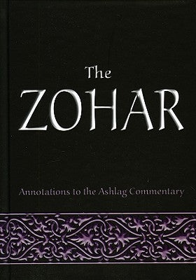 The Zohar by Laitman, Rav Michael