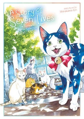 A Story of Seven Lives by Shirakawa, Gin